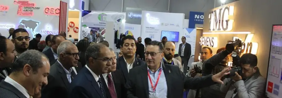 IWWE 2024