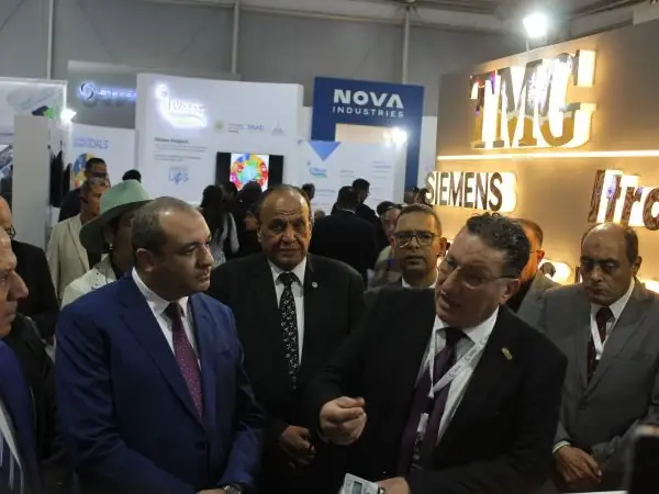 IWWE 2024