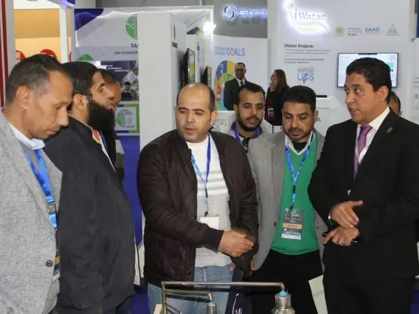IWWE 2024