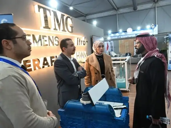 IWWE 2024