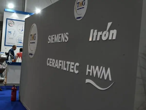 IWWE 2024