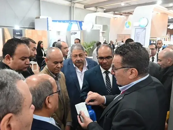 IWWE 2024