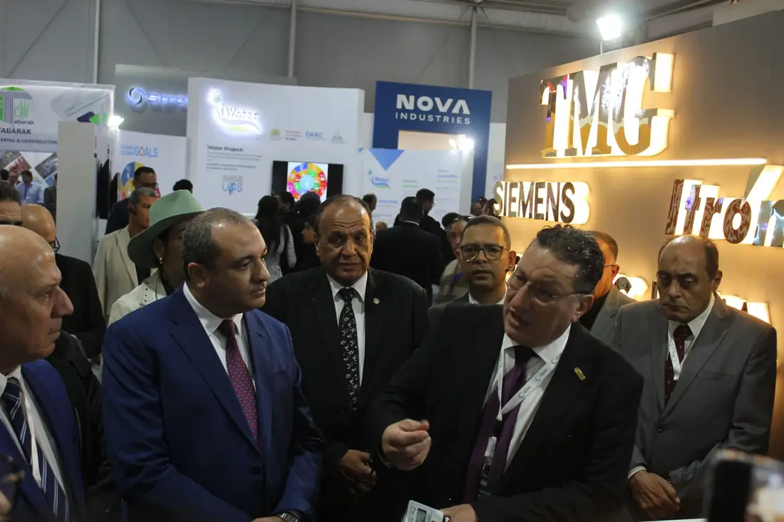 IWWE 2024