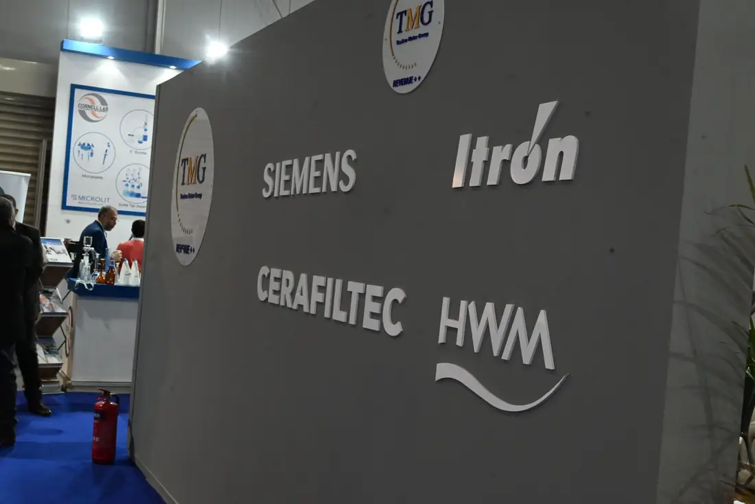 IWWE 2024