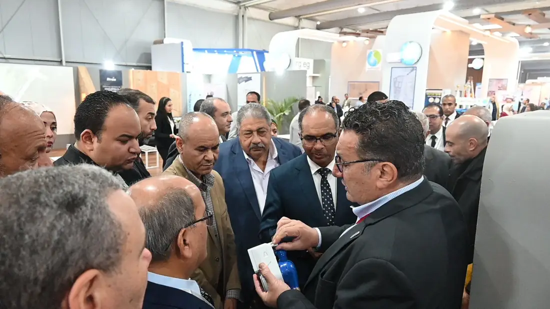IWWE 2024
