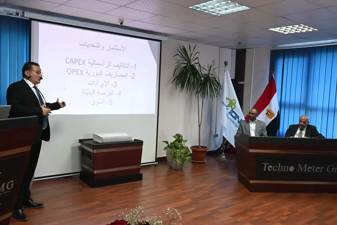 زيارة حكومية وتكريم بمقر TMG