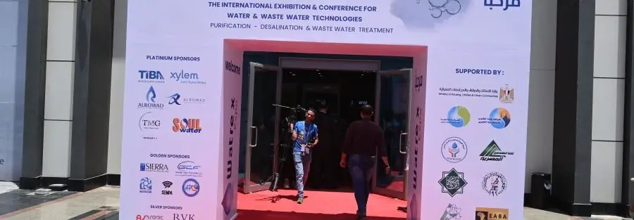 WATREX Expo 2023