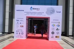 WATREX Expo 2023