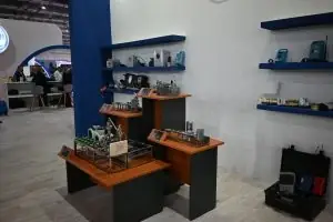 WATREX Expo 2023