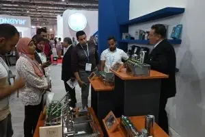 WATREX Expo 2023