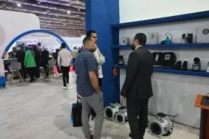 WATREX Expo 2023