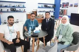 WATREX Expo 2023