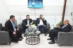 WATREX Expo 2023