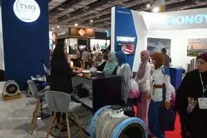 WATREX Expo 2023