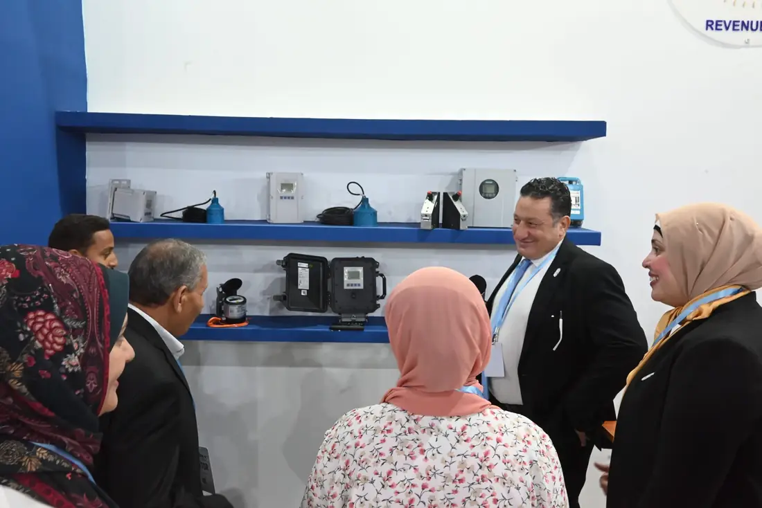 WATREX Expo 2023