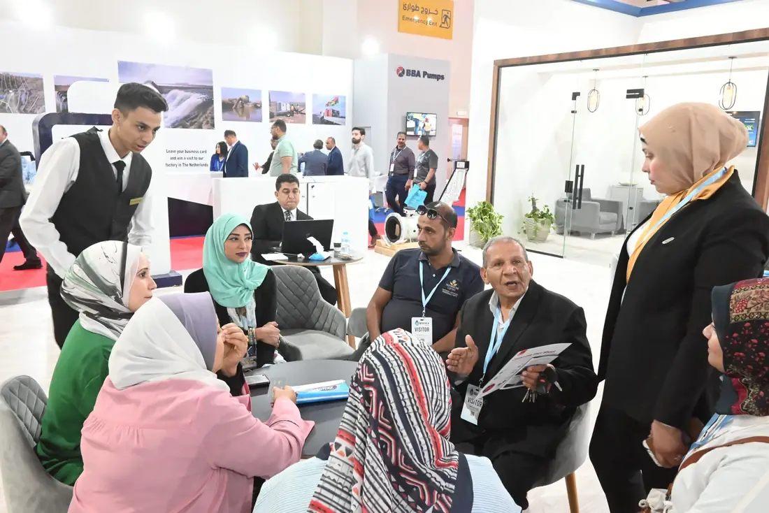 WATREX Expo 2023
