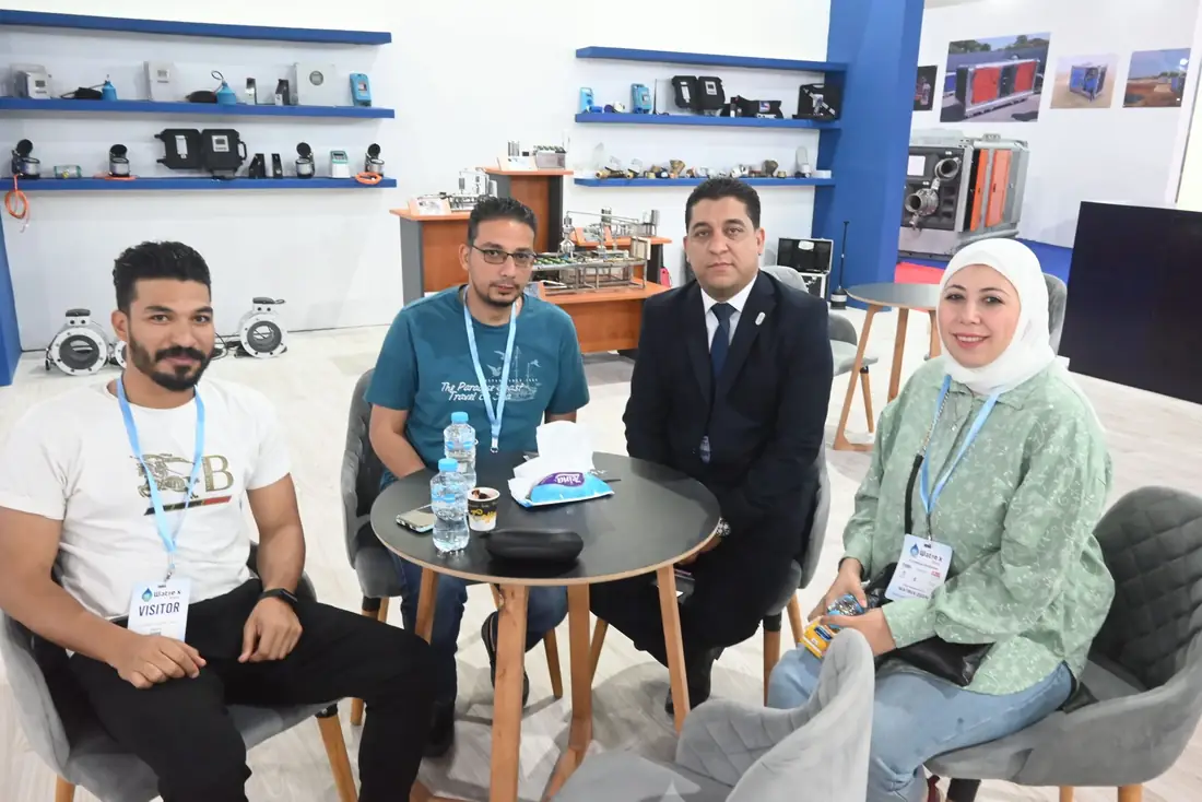WATREX Expo 2023