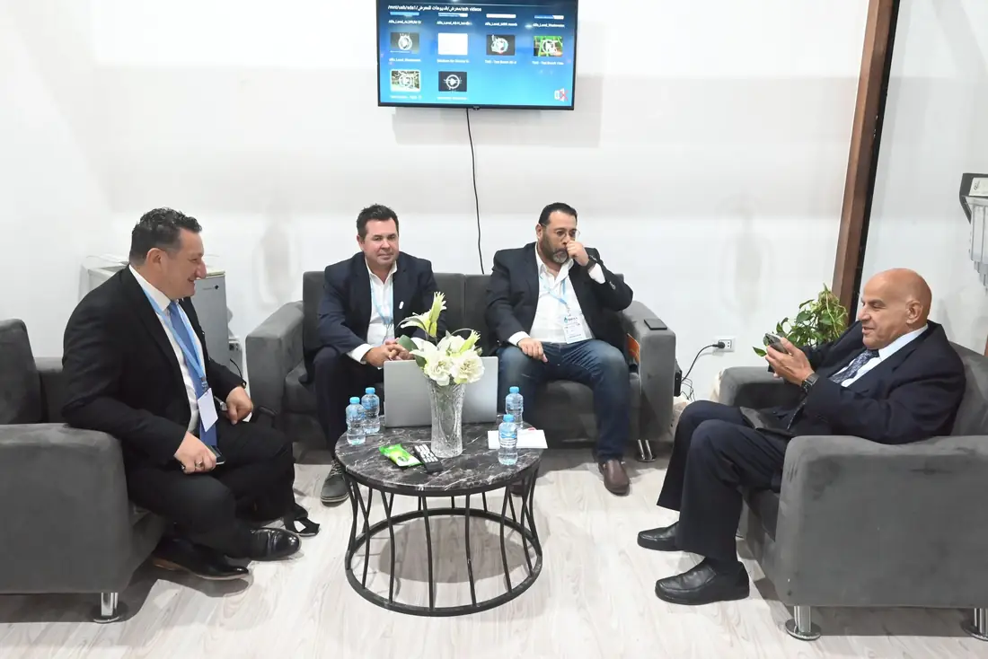 WATREX Expo 2023