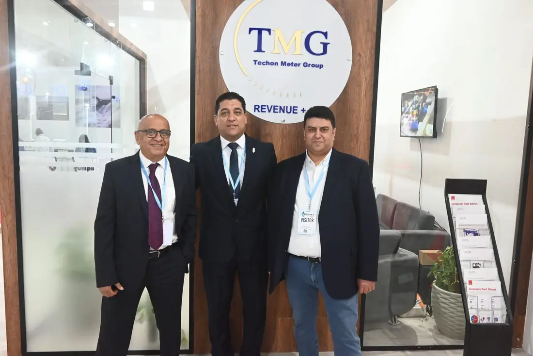 WATREX Expo 2023