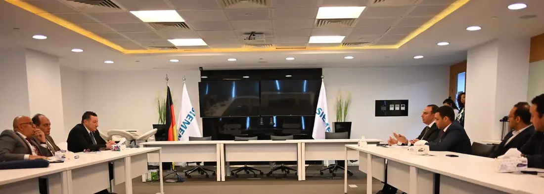 توقيع اتفاقية أكاديمية TMG للتدريب مع Siemens