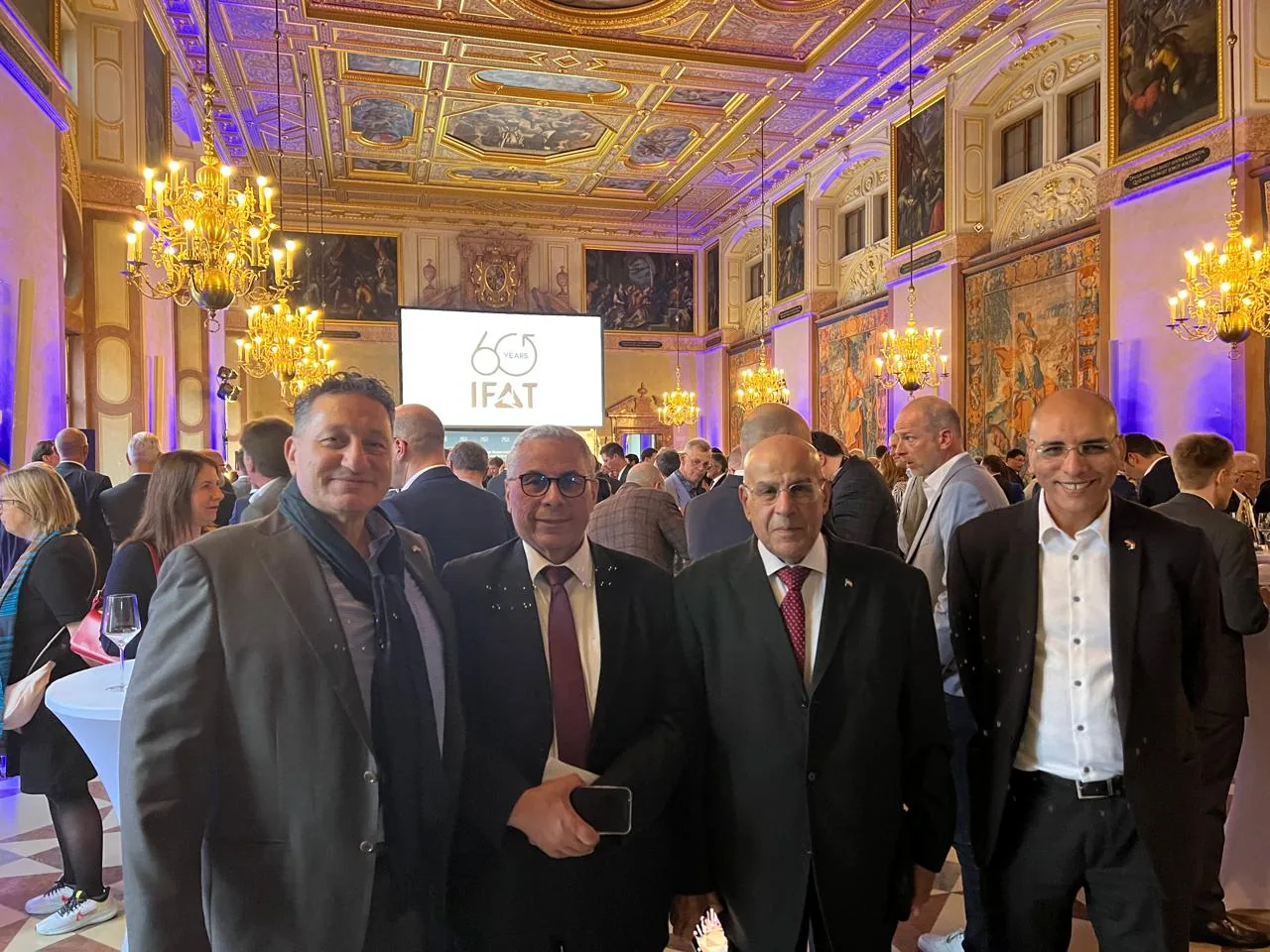IFAT Munich 2026