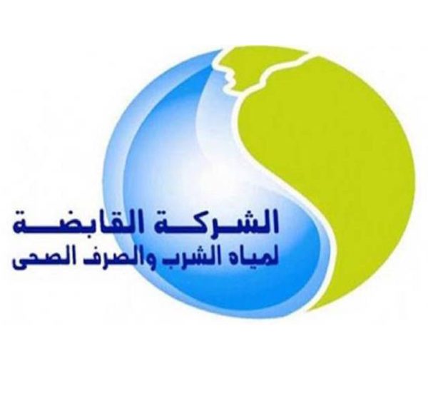 القاهره 1
