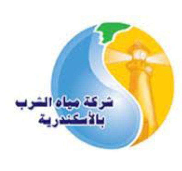 الاسكندريه 1