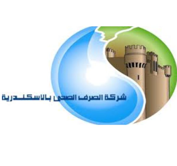 الاسكندريه 2