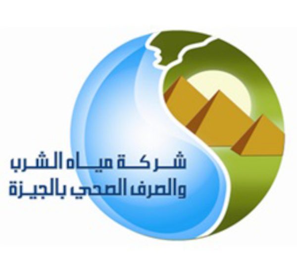 الجيزه 1
