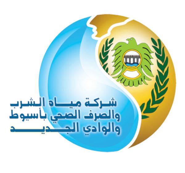 اسيوط 2