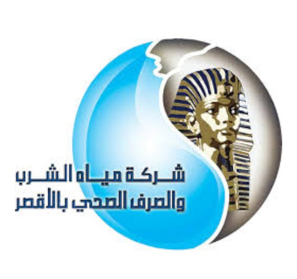 الاقصر