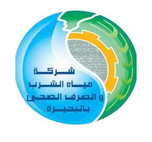 البحيره