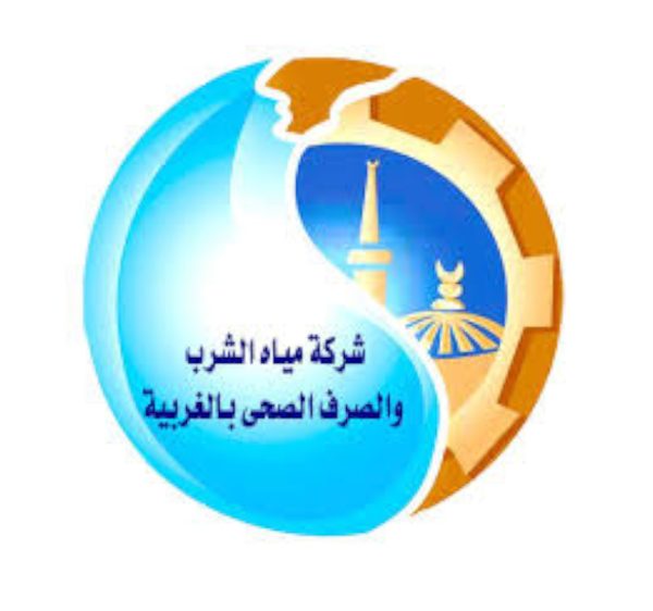 الغربيه