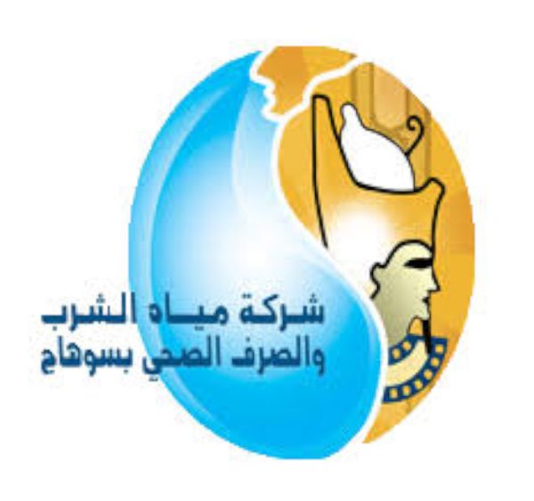 سوهاج