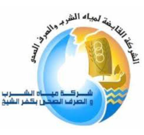 كفر الشيخ