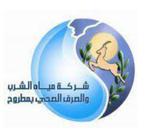 مطروح