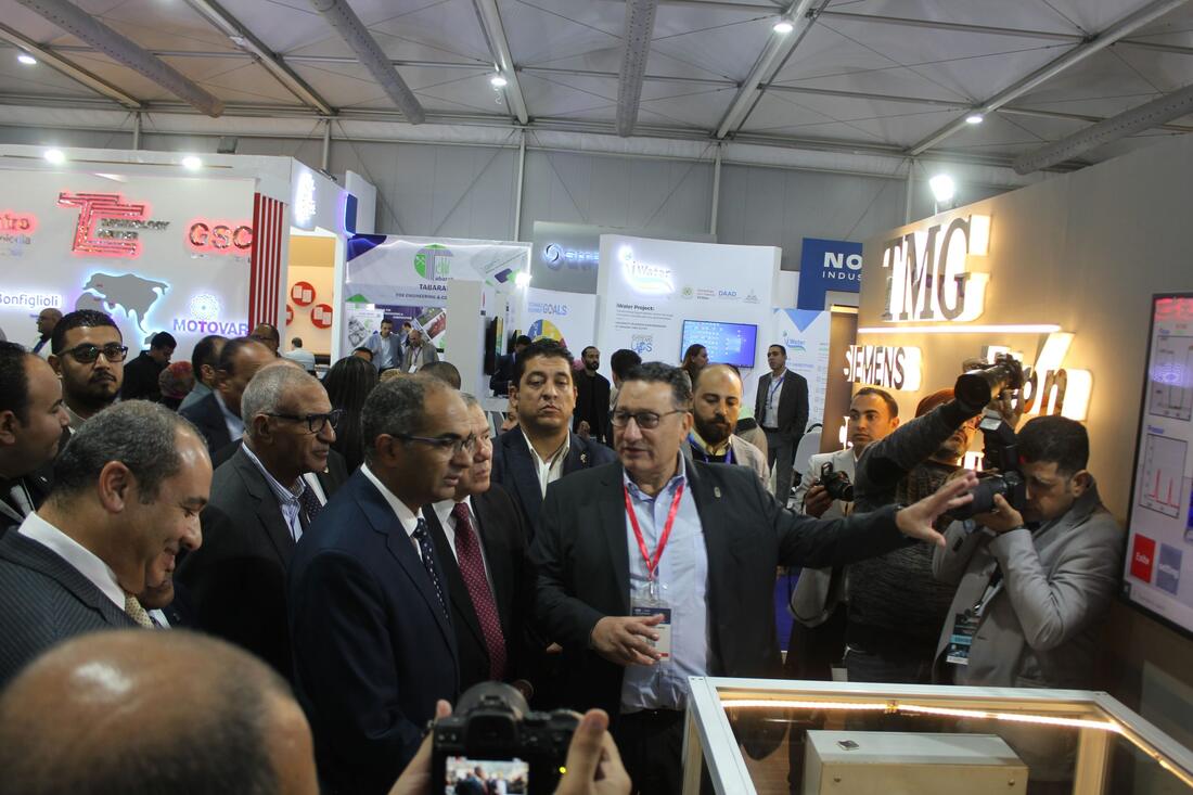 مشاركة TMG في معرض IWWE 2024