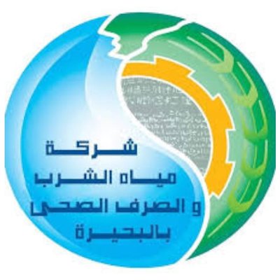 شركة مياه الشرب والصرف الصحي بالبحيرة