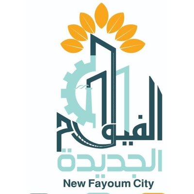 جهاز مدينة الفيوم الجديدة